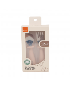 Hộp thìa dĩa Combi silicone platinum màu hồng