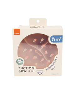 Khay ăn dặm Combi silicone platinum kèm nắp - họa tiết kem hồng