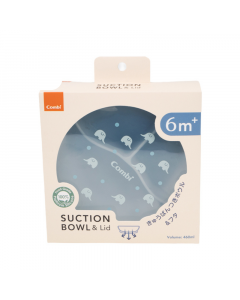 Khay ăn dặm Combi silicone platinum kèm nắp - họa tiết voi xanh