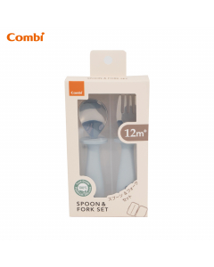Hộp thìa dĩa Combi silicone platinum màu xanh dương