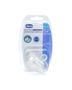 Ty ngậm silicon Physio Soft Trắng Chicco 0m+